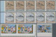 Tunisia: 1973/1985, Lot Of 14.735 IMPERFORATE (instead Of Perforate) Stamps And - Tunisia