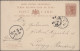 Turks & Caicos - Postal Stationery: 1885/1898 Ca.: 5 Different Postal Stationery - Turks- En Caicoseilanden