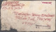 World Wide: 1910/1988, Lot Of 22 Covers/cards With Special Features Like Damaged - Colecciones (sin álbumes)