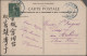 Delcampe - Oversea: 1858/1990 (ca.), Assortment Of Apprx. 75 Covers/cards, Comprising E.g. - Other & Unclassified