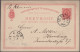 Central And South America: 1880's-modern: 39 Postal Stationery Items, Covers And - Altri - America