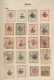 Asia: 1870/1970 (ca.), Used And Mint Collection In Three Binders On Album Pages, - Asia (Other)