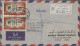 Asia: 1961/1999, Gulf States, Lot Of 16 Commercial Covers, Comprising Qatar, Bah - Otros - Asia