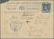 Delcampe - Asia: 1874/1943, Covers/mostly Used Stationery (66) Of Ceylon, Japan, Netherland - Altri - Asia