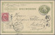 Delcampe - Asia: 1874/1943, Covers/mostly Used Stationery (66) Of Ceylon, Japan, Netherland - Altri - Asia