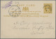 Delcampe - Asia: 1874/1943, Covers/mostly Used Stationery (66) Of Ceylon, Japan, Netherland - Asia (Other)