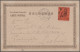 Asia: 1900/1932 Group Of 13 Covers, Postcards And Postal Stationery Items To Por - Altri - Asia