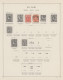 Asia: 1860/1910's (c.): Collection Of Mint And Used Stamps From China, Hongkong, - Altri - Asia