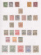 Delcampe - British Colonies: 1855/1970 (ca.), Used And Mint Collection In Four DAVO Albums, - Autres & Non Classés