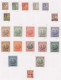Delcampe - British Colonies: 1855/1970 (ca.), Used And Mint Collection In Four DAVO Albums, - Autres & Non Classés