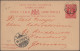 British Commonwealth: 1890/1950's British Africa: Nine Postal Stationery Items F - Other & Unclassified