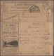 Thematics: Advertising Postal Stationery: 1873/1900 Ca., France, Interesting Col - Sonstige