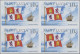 Thematics: Flags: 1998, St. Lucia. Lot With 150 IMPERFORATE Sets (4 Values Each; - Sonstige & Ohne Zuordnung