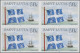 Thematics: Flags: 1998, St. Lucia. Lot With 150 IMPERFORATE Sets (4 Values Each; - Sonstige & Ohne Zuordnung