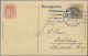 Thematics: Philatelic Congresses: 1905/1923, Kleine Saubere Sammlung "Deutscher - Exposiciones Filatélicas