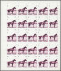 Delcampe - Thematics: Animals, Fauna: 1972, Sharjah, PROGRESSIVE PROOFS Of Various Thematic - Other & Unclassified