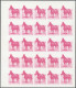 Delcampe - Thematics: Animals, Fauna: 1972, Sharjah, PROGRESSIVE PROOFS Of Various Thematic - Autres & Non Classés