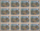 Thematics: Animals-sea Animals: 1994, Cook Islands. Lot With 16 Sets Of 10 Stamp - Mundo Aquatico