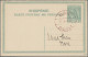 Albania - Postal Stationery: 1913, Postal Cards "Skanderberg", Lot Of Eight Card - Albanië