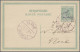 Albania - Postal Stationery: 1913/1914, Postal Cards "Skanderberg", Lot Of Eight - Albanien