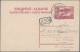 Albania - Postal Stationery: 1913/1939, Collection Of 28 Different (resp. Same P - Albanie