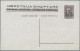 Albania - Postal Stationery: 1913/1939, Collection Of 28 Different (resp. Same P - Albanië