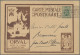 Delcampe - Belgium - Postal Stationery: 1871/1980 (ca.), Balance Of Apprx. 170 Used/unused - Altri & Non Classificati