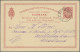 Denmark - Postal Stationery: 1880/1975 (ca.), Lot Of 41 Used Stationeries Incl. - Postwaardestukken