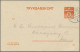 Delcampe - Denmark - Postal Stationery: 1880/1975 (ca.), Lot Of 41 Used Stationeries Incl. - Postwaardestukken