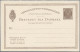 Denmark - Postal Stationery: 1885/1965 (ca.), Reply Cards (Double Cards), Collec - Postwaardestukken