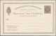 Denmark - Postal Stationery: 1885/1965 (ca.), Reply Cards (Double Cards), Collec - Entiers Postaux