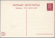 Estonia - Postal Stationery: 1923/1940, Collection Of 19 Different Unused Statio - Estonia