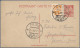 Delcampe - Estonia - Postal Stationery: 1924/1937, Lot Of 13 Commercially Used Stationery C - Estonie