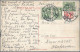 Estonia - Postal Stationery: 1924/1938, Lot Of 14 Commercially Used Stationery C - Estonia