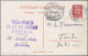 Delcampe - Estonia - Postal Stationery: 1924/1938, Lot Of 14 Commercially Used Stationery C - Estland