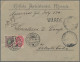 Finland: 1900/1950 (ca.), Assortment Of Apprx. 60 Covers/cards, Incl. Ship Mail, - Covers & Documents