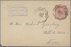 France: 1850/2000 (ca.), France+Monaco, Balance Of Aprpx. 650 Entires With Speci - Sammlungen