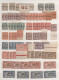 French Occupations WW I. - Ruad: 1916, "ILE ROUAD" Overprints, A Fine Mint Assor - Autres & Non Classés