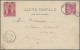 Gibraltar: 1840/1940's: 32 Covers, Postcards And Picture Postcards From Gibralta - Gibilterra