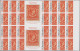 Gibraltar: 2011. Lot With 44 IMPERFORATE Sets à 5 Stamps '125 Years Of Gibraltar - Gibraltar