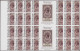 Gibraltar: 2011. Lot With 44 IMPERFORATE Sets à 5 Stamps '125 Years Of Gibraltar - Gibilterra