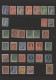 Greece: 1900/1980 (ca.), Mainly Mint Collection/assortment On Stockpages With Se - Gebruikt