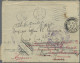 Delcampe - Greece: 1936/1941, Assortment Of 45 Covers/cards (14 To Foreign Destinations And - Storia Postale