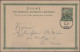 Greece - Postal Stationery: 1882/1978, Mainly Up To 1920s, Collection Of Apprx. - Postal Stationery