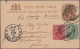 Delcampe - Great Britain: 1880/1910 (ca.), Assortment Of 49 Covers/cards/mainly Stationerie - Altri & Non Classificati