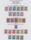 Italy: 1941/1945, Yugoslavia, NH Or LH. Italian Occupation Of Slovenia ("CoCi" O - Lubiana