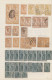 Yugoslavia: 1919/1920, Issues For Slovenia (Chainbreaker), Comprehensive Mint An - Gebruikt