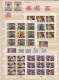 Yugoslavia: 1984/2006, Comprehensive MNH Balance Of Stamps, Souvenir Sheets And - Nuovi