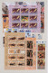 Yugoslavia: 1984/2006, Comprehensive MNH Balance Of Stamps, Souvenir Sheets And - Nuevos