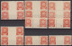 Carpathian Ukraine: 1945, Carpatho Ukraine. Michel #81-88, MNH. Imperf. Selectin - Oekraïne